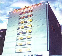 ����� Peerless Inn, ����