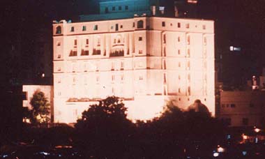 ����� Le Meridien Ahmedabad, ����