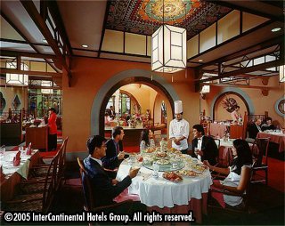 ����� Holiday Inn Bombay, ����