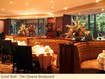 ����� The Leela Kempinski Mumbai, ����
