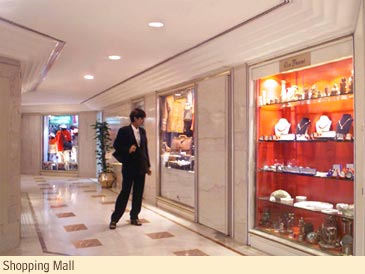 ����� The Leela Kempinski Mumbai, ����