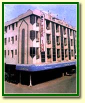 ����� Clarks Inn, ����