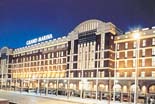 ����� Scandic Grand Marina, ����