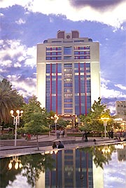 ����� Radisson SAS Plaza Hotel Baku, ����