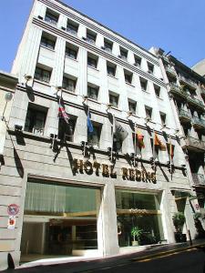 ����� Occidental Reding, ����