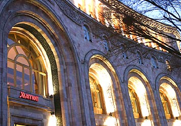����� Armenia Marriott, ����