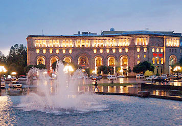 ����� Armenia Marriott, ����