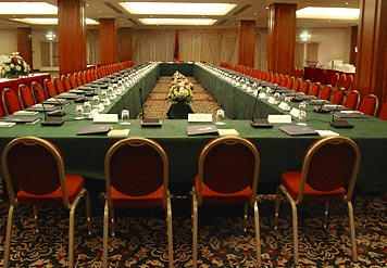 ����� Armenia Marriott, ����