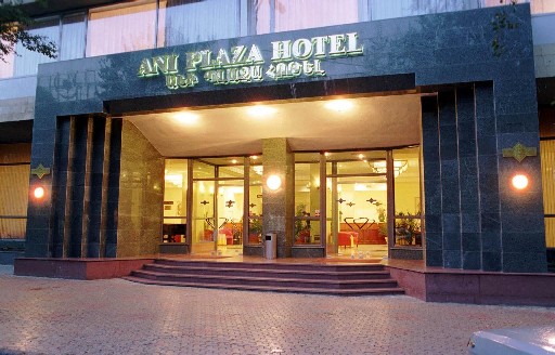����� Ani Plaza, ����