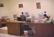 ����� Ani Plaza, ����