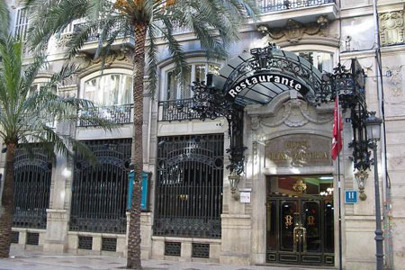 ����� Husa Reina Victoria, ����