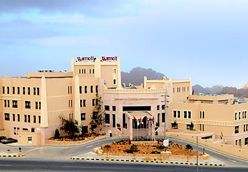 ����� Petra Marriott, ����