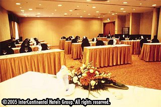 ����� Holiday Inn Amman, ����