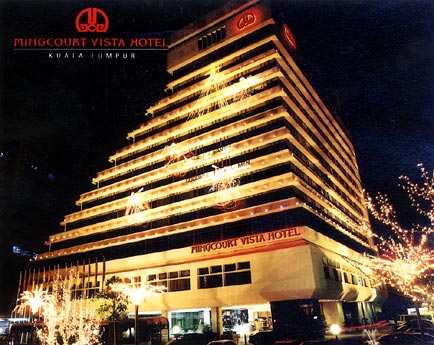 ����� Mingcourt Vista, ����