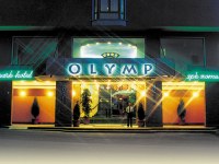 ����� Olymp Park Hotel & Spa, ����
