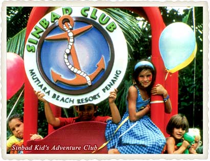 ����� Penang Mutiara Beach Resort, ����