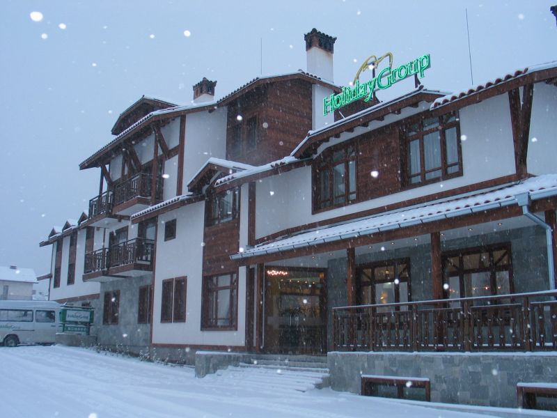 ����� Holiday Group, ����
