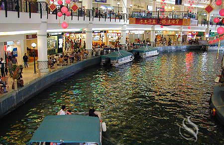 ����� The Mines Beach Resort & Spa, ����