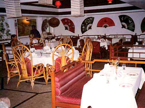 ����� Holiday Inn Resort, ����