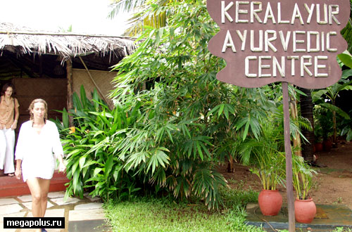 ����� Holiday Inn Resort, ����