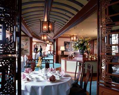 ����� Marina Mandarin, ����