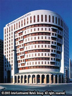����� InterContinental Dar Al Hijra Ic Madinah, ����