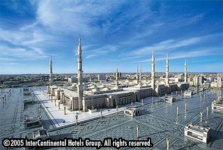 ����� InterContinental Dar Al Hijra Ic Madinah, ����
