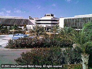 ����� Intercontinental Taif, ����