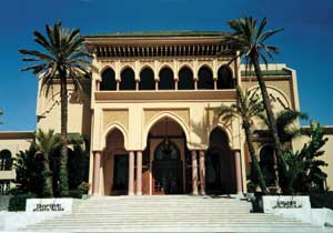 ����� Dorint Atlantic Palace, ����