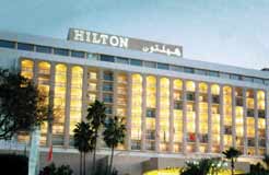 ����� Rabat Hilton, ����