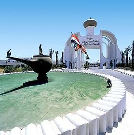 ����� Aladdin Beach Resort, ����