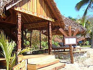 ����� Jungle Village, ����