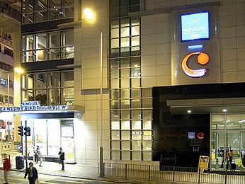 ����� Novotel Century Harbourview, ����