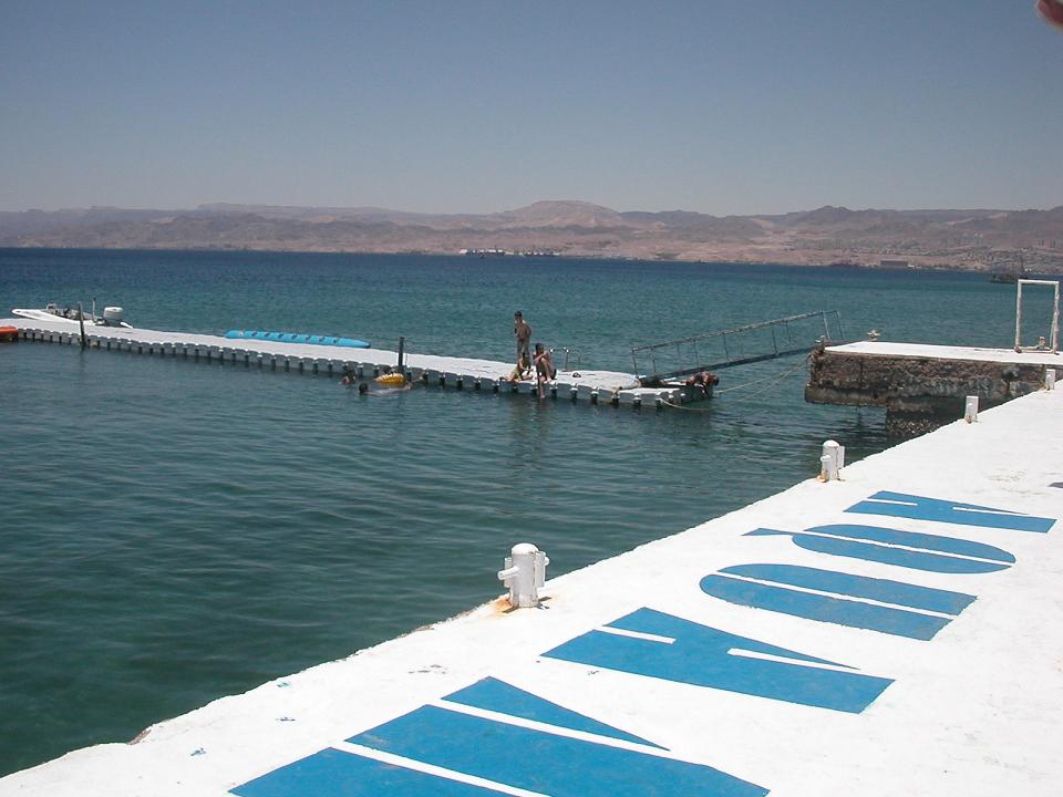 ����� Aquamarina I Beach Club, ����