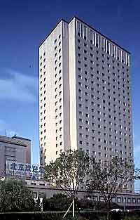 ����� New Otani, ����