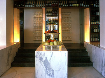 ����� Park Hyatt Sydney, ����