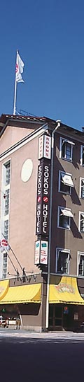 ����� Sokos Hamburger Bors, ����