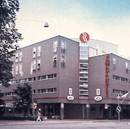 ����� Ramada, ����