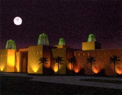 ����� Sofitel Agadir, ����