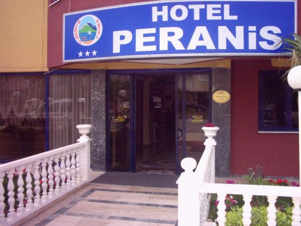 ����� Peranis, ����