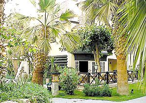 ����� Sheraton Royal Gardens, ����