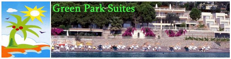 ����� Green Park Suites, ����