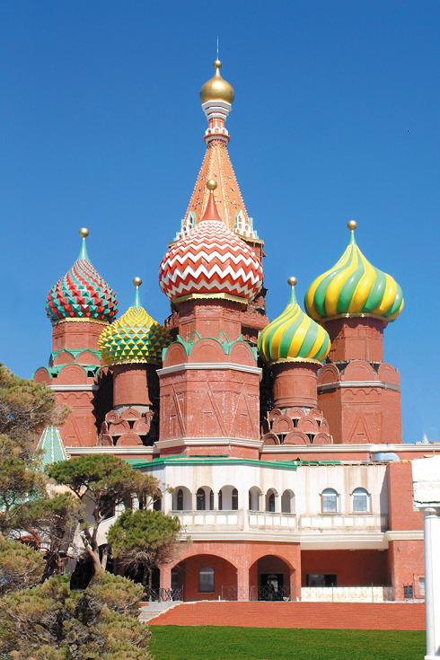 ����� Wow Kremlin Palace, ����