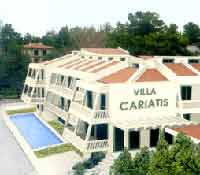 ����� Villa Cariatis, ����