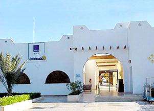 ����� Novotel Coralia Dahab, ����