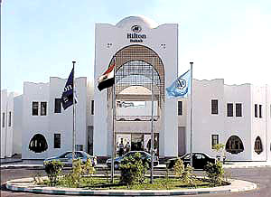 ����� Hilton Dahab Resort, ����