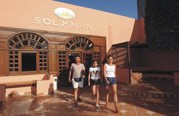 ����� Sol Y Mar Paradise Beach Resort, ����