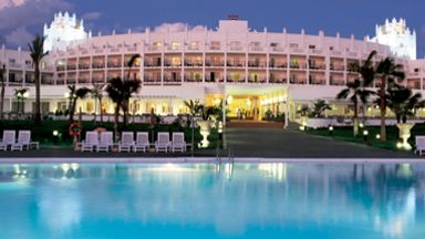 ����� Riu Palace Meloneras Resort, ����