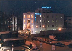 ����� Ocean, ����