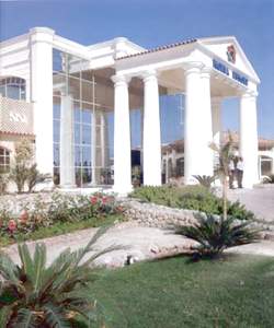 ����� Noria Resort, ����